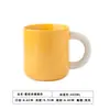 Estilo Ins Simples e Delicado Macaron Fofo Coração de Menina Caneca de Café Caneca de Cerâmica Caneca de Casal Presente
