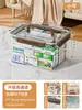 Caja de Almacenamiento Portátil Transparente Caja de Almacenamiento de Acrílico para Juguetes y Snacks Hogar Caja Giratoria Sellada de Gran Capacidad