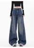 Jeans Ripped Retro Americano Scimitar para Mulheres, Design Outono e Verão, Calças de Pierna Larga Sickle Soltas e Emagrecedoras Comprimento Total