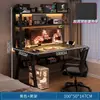 Mesa de computadora con tablero perforado para el hogar, escritorio sencillo, mesa con estantería integrada, mesa de estudio para secundaria, escritorio para dormitorio pequeño