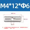 Tuerca de martillo de acero inoxidable 304 tuerca de martillo pasador cilíndrico agujero horizontal conexión empotrada palabra tapa de tornillo de martillo