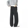 Otoño 2026 Nuevo Pantalón Casual para Hombre de Alta Gama Estilo Coreano de Moda Talla Grande Moda Deportiva Estilo Americano Pantalones Largos de Moda