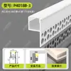 Luminária linear de teto dobrada para cima para sala de estar e quarto, perfil de alumínio fita de luz linear unilateral
