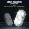 Lámpara de puerta lámpara de inducción apertura de puerta led modificación de ambiente instalación inalámbrica sin herramientas advertencia anticolisión accesorios para coche lámpara de iluminación