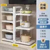 Estante de Almacenamiento para Cocina Estante para Ollas y Tazones Esquinero de Encimera Estante para Especias Estante para Ollas de Gabinete Estante de Almacenamiento de Platos en Capas para Esquina