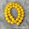 Ágata roja letras bronceadas dios de la riqueza de cinco vías cinco bendiciones joyería diy cuentas sueltas semiacabadas accesorios decorativos negro amarillo verde blanco