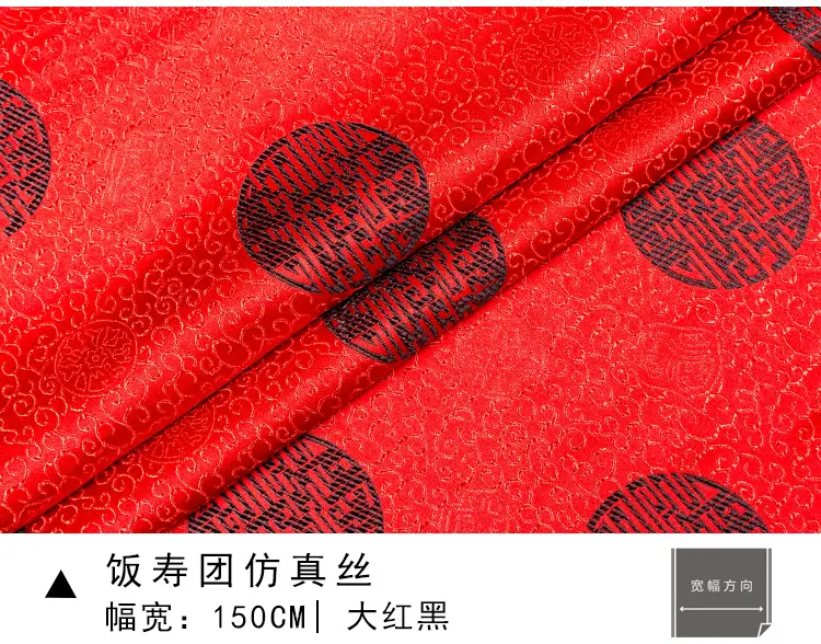 御纺150合集_50-1 (7).jpg