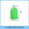 Pote de silicone para crianças raspando mel, ideal para uso doméstico, com ventosas e sucção. Perfeito para massagear o polegar de crianças pequenas.