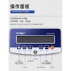 Yixin Electronics Medidor de Densidad Sólida Granulados de Plástico Esponja de Goma Cerámica Gravedad Específica Polvo Líquido Instrumento de Medición de Densidad