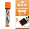 Marcador Pop 30mm Arte Dibujo Impermeable Base Aceite Marcador de Gran Capacidad Punta Gruesa Recargable 12 Colores Disponibles