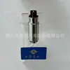 815037 Bomba de Combustible para Opel