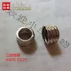 Portalámparas convertidor e27 a e14 reductor portalámparas externo e interno e cabeza de conversión grande a pequeño e a e tornillo lámpara