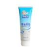 Gel Removedor de Mofo Personalizado para Azulejos e Vidro, Limpador Removedor de Mofo, Removedor de Mofo Doméstico, Limpador Doméstico Antibacteriano