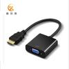 Explosiones transfronterizas Línea HDMI A VGA HD 1080p Convertidor para decodificador de portátil HDMI A VGA