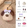 Colgante de Perrito Lindo de Cáscara de Fruta de Planta Natural Kit de Materiales DIY Serie Curativa Muñeca Adorable Adorno de Carrillón de Viento de Semilla