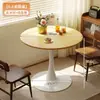 Mesa redonda blanca Tulip, mesa de recepción de reuniones de negocios de ocio estilo nórdico, mesa auxiliar de balcón dormitorio, mesa de comedor simple para té con leche