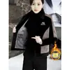 Jaqueta Cardigan Masculina de Lã de Cordeiro e Fleece Espessado Quente Nova Outono/Inverno 2024, Item Popular de Comércio Exterior