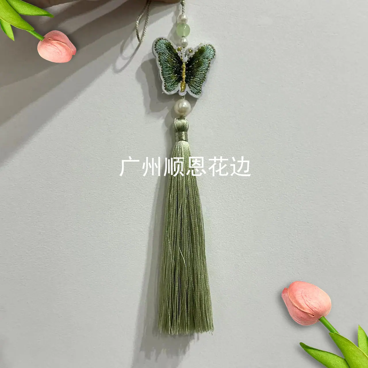 浅豆绿