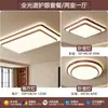 Luminária de teto minimalista estilo Dinastia Song para quarto, luminária de madeira de nogueira para escritório/varanda, luminária de sala de estar estilo designer novo chinês, ferro