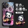 Funda de Teléfono Temática de Panda para Apple 15 Pro, iPhone 16 Caricatura, 14 Pro Anime, Modelo Nuevo 11, 17 Vidrio, 13