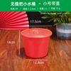 Youbuy Cubeta Pequeña de Plástico Roja Cubeta Portátil con Tapa Cubeta de Pintura Cubeta Redonda para Lavandería Cubeta para Huevos Cubeta para Lavado de Autos