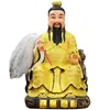 Estátua de Resina de Taiyi Zhenren, o Senhor Celestial do Alívio e do Sofrimento, Taiyi Zhenren 12 polegadas 16 polegadas 19 polegadas