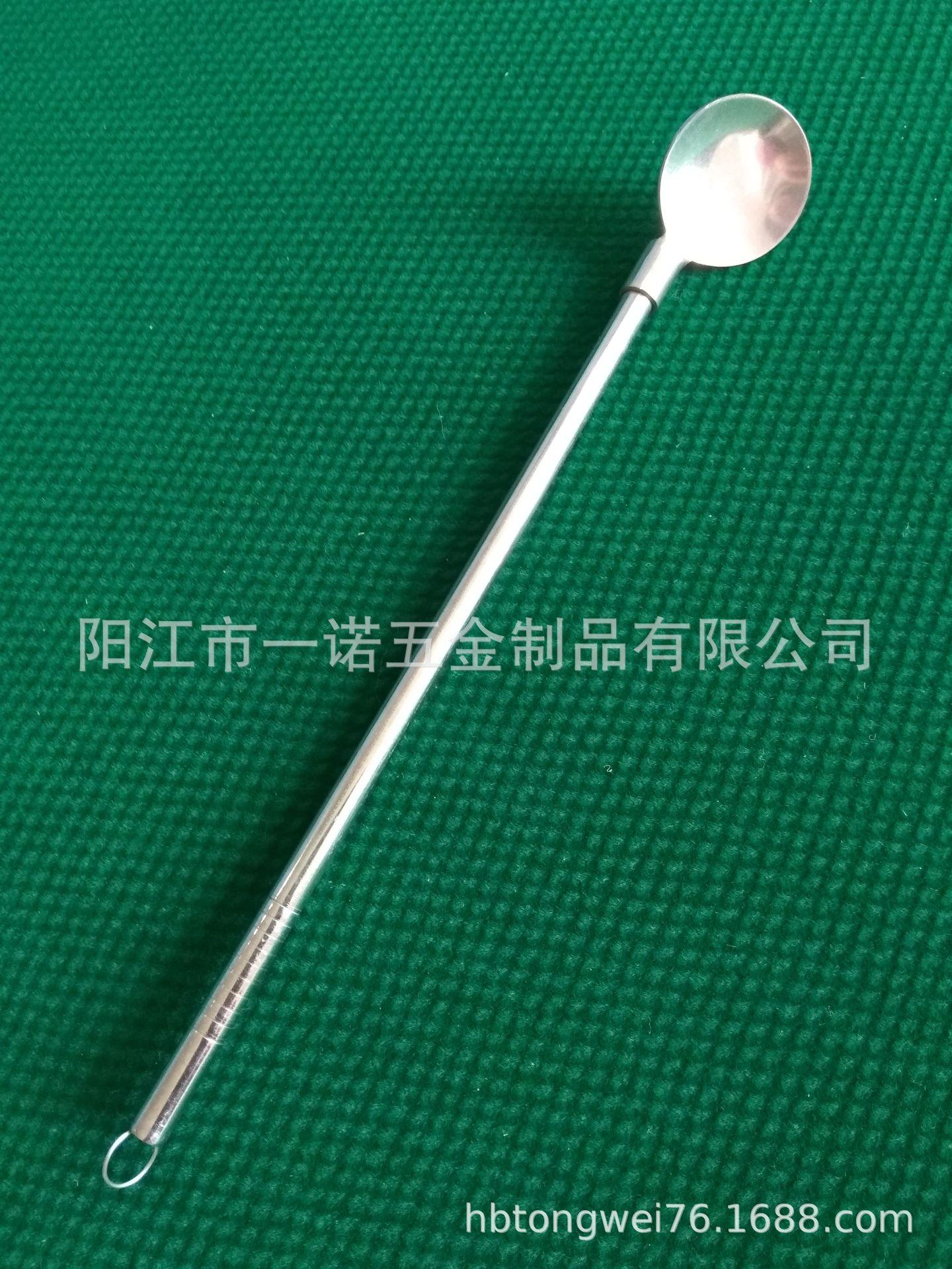 勺吸管勺20190125KA.jpg