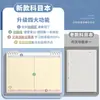 Un Juego Completo de Cuadernos de Materias con Tapa Abatible para el Inicio de la Escuela, Cuadernos de Hojas Sueltas de Matemáticas para el Aula de Estudiantes de Preparatoria Engrosados, Cuadernos Especiales para Errores
