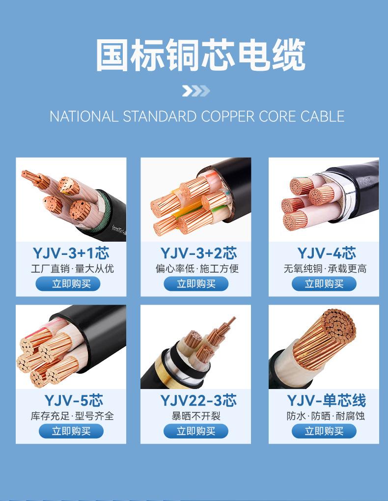 富华详情改_03