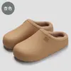 Chinelos de Algodão Impermeáveis Femininos Estação Casa Interior Solado Macio Chinelos de Pelo Outono Inverno Antiderrapante Doméstico Quente Chinelos de Algodão Masculinos Atacado