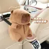 Caja de pañuelos creativa para coche, diseño colgante, temática de capibara, portapañuelos para coche, linda bolsa de pañuelos para coche