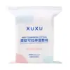 XUXU Aplicación Húmeda Algodón Estirable Aplicación Facial Especial Tónico Hidratante Pieza de Algodón Ultrafino Abertura Desmaquillante Algodón Toallita Transfronterizo