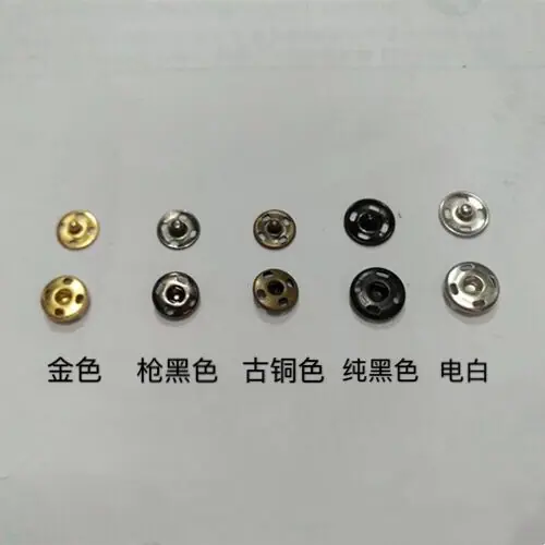 纯铜按扣1
