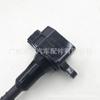 Adecuado para Nissan Teana 2.3 3.5 bobina de encendido de coche 22448-8J115 22448-8J11C