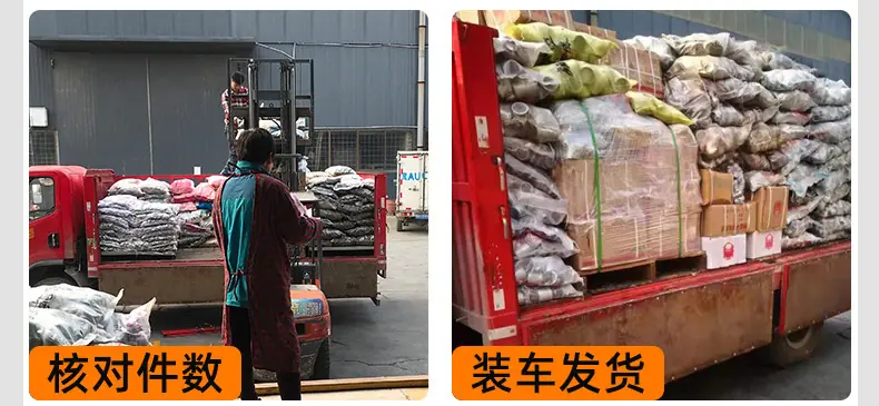 外丝_17 (1)