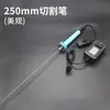 Corte de Tablero KT al por Mayor Pluma de Fusión en Caliente Cuchillo Eléctrico para Cortar Espuma Bolígrafo Eléctrico Tipo Aguja Cuchillo de Corte por Fusión en Caliente para Tablero de Espuma