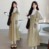 Otoño/Invierno 2026 Estilo Coreano Engrosado Hilo de Bucle 3D Patchwork Estampado de Leopardo Vestido Chaleco de Maternidad + Conjunto de Dos Piezas Traje de Maternidad