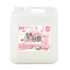 Balde de hotel gel de banho especial hotel banho de pés 40kg suplemento a granel 20KG shampoo gel de banho 2 em 1