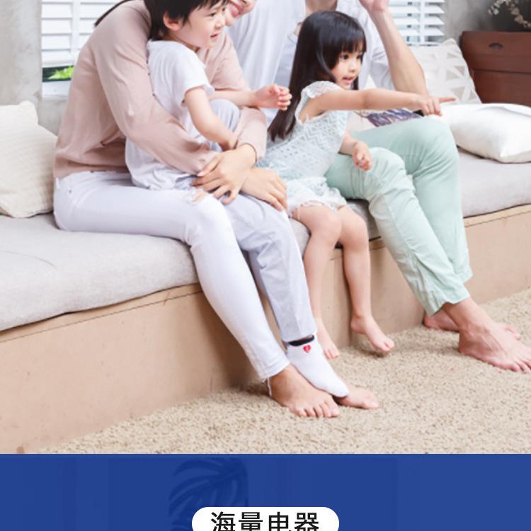 英规-恢复的_16.jpg