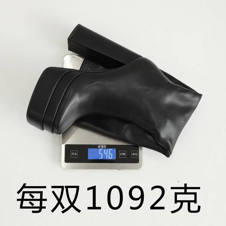 20220827615908035_750.jpg?imageslim