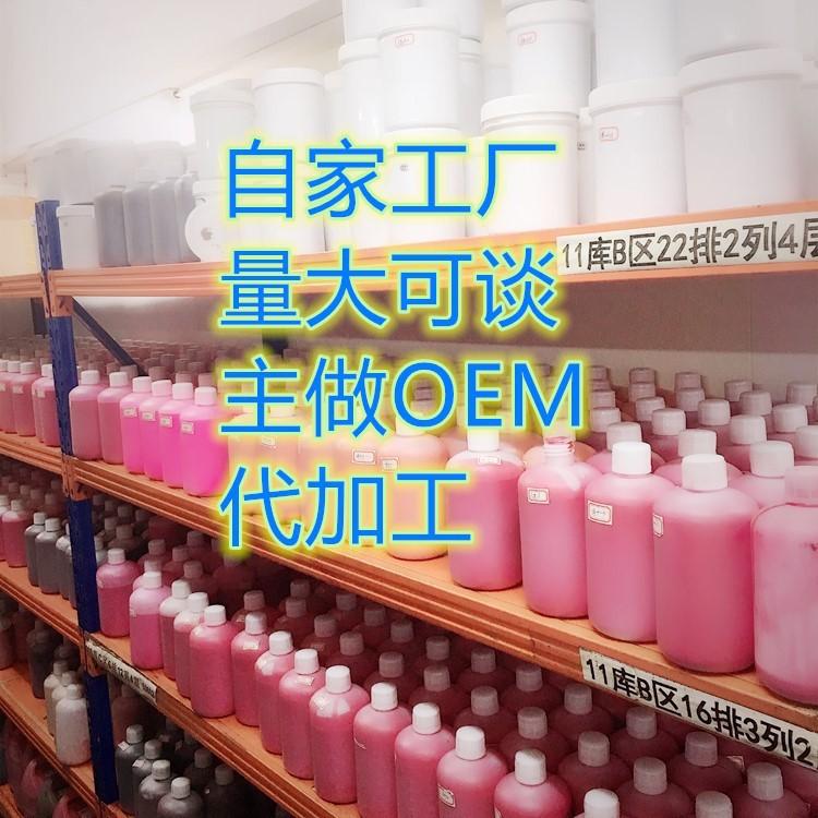 微信图片_20191128012607_副本_副本