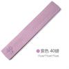 Banda de Resistencia de Punto para Yoga, Entrenamiento, Ejercicio, Círculo de Resistencia para Fitness, Pilates, Personalización con Logo de Peso, Círculo para Cadera
