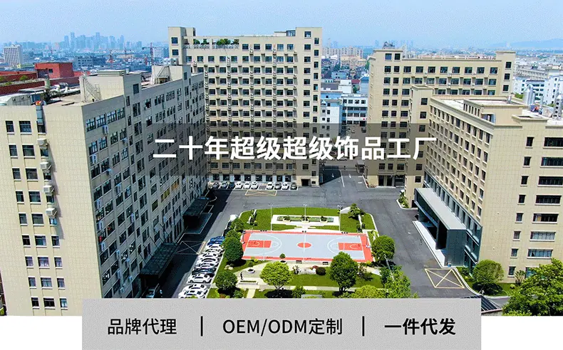 动图