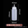 Botellas exprimibles de pico puntiagudo al por mayor para aderezo de ensaladas, botellas comerciales de aceite, botellas domésticas para salsas y condimentos
