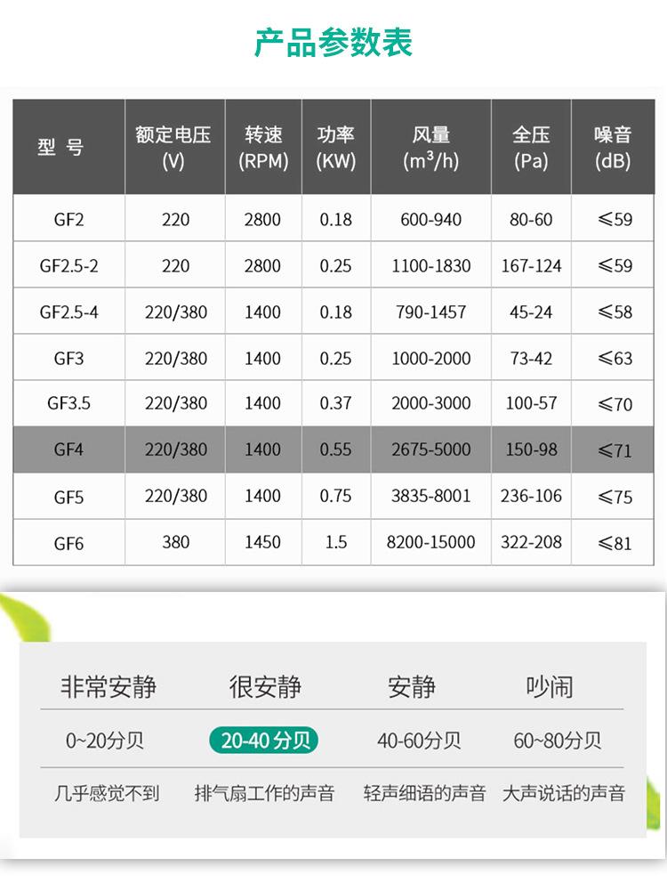 详情 (5).jpg
