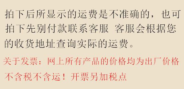O1CN01zYc2hV243wFXAzNXG_!!2201