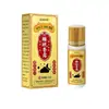 Atacado do Fabricante Yipin Miaoyi Fragrância para Dormir 10ml Substituição Capilar
