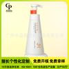 Garrafa Cônica Plástica Personalizada para Animais de Estimação Pronta para Uso com Cabeça de Bomba de Pressão de 43 Dentes Garrafa de Loção 500ml Garrafa de Gel de Banho