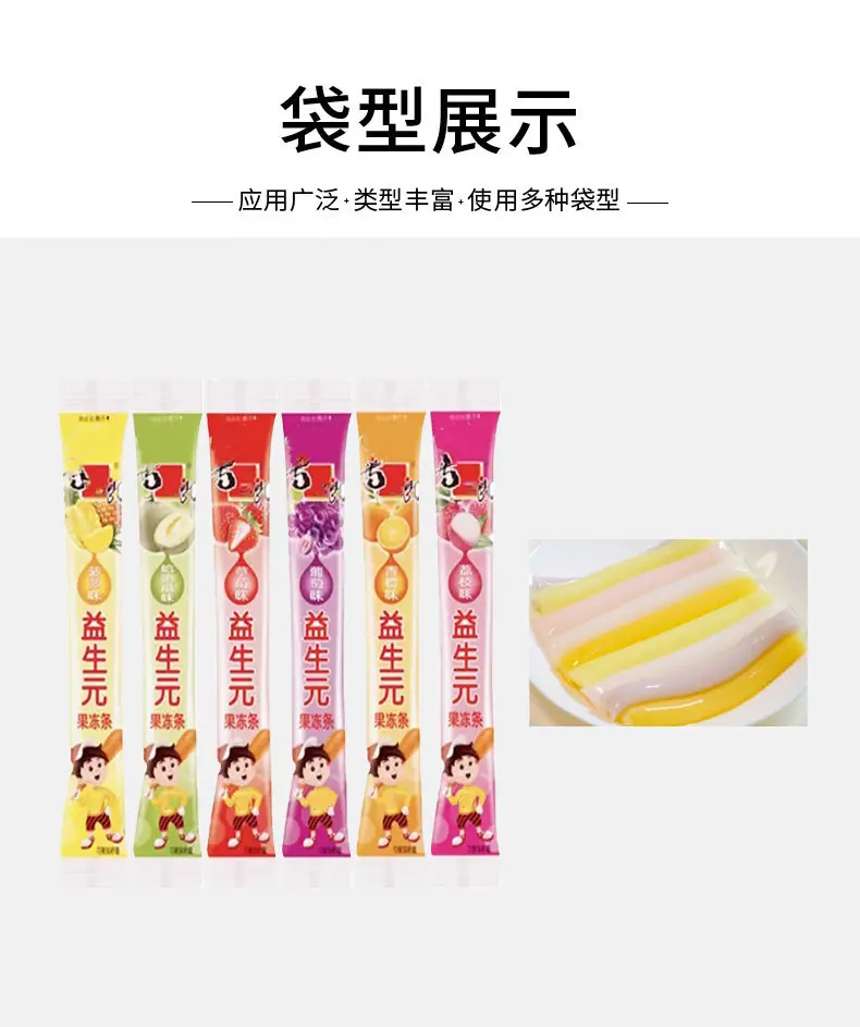 1 (5).png