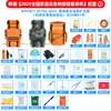 Novo Kit de Emergência Doméstica para Prevenção de Desastres Conjunto Completo para Incêndio, Inundação, Terremoto, Combate a Incêndios Nacional, Resgate Familiar ao Ar Livre e Mochila de Primeiros Socorros